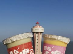 -南澳岛打卡果汁冰公司