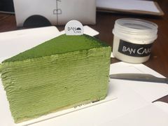 -BanCake·法式千层·拿破仑專門店