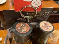 -鼎泰丰(南西店)