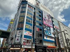 -秋叶原电器街