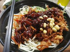 炸酱面-大姨捞面(新安花园店)