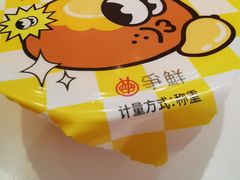 -争鲜回转寿司(通州万达店)