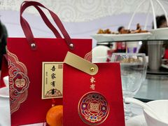 -锦尚家宴