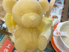 -添利·香港茶餐厅·下午茶(雪象店)