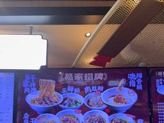 -易裕和·长沙米粉(竹塘西路店)
