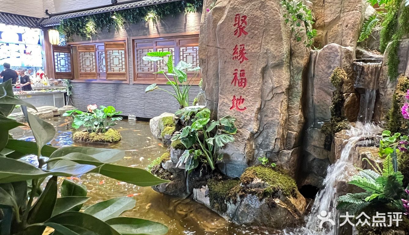 感谢本地人带路！青岛海鲜私房菜之光！