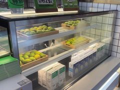 -Yes Lemon就是柠·手打柠檬茶(苏州中心一店)