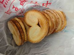 蝴蝶酥-中关村茶点