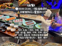-麓湖国际水疗