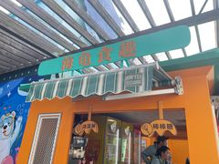 -海合安武汉极地海洋公园