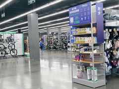 -迪卡侬(雨花店)