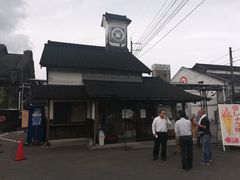 -小豆岛町