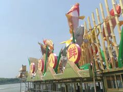 -溱湖国家湿地公园