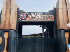 -渔岛海洋度假区