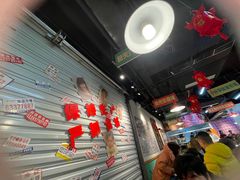 -雾都嘟重庆老火锅