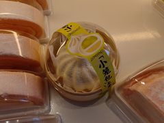 -奈雪的茶(金鹰广场店)