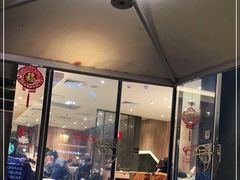 门面-大渔铁板烧(蛇口店)