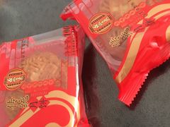 -鼎丰真(中东大市场店)