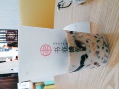 -书亦烧仙草(汇智中心概念店)