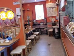 -陕味食族油泼面·小炒盖码面(双榆树店)