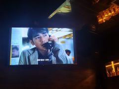 -Bar The Vortex(高新万达店)