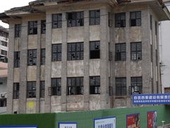 -自贡市盐业历史博物馆