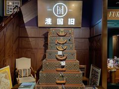 -淮国旧H22·中古店