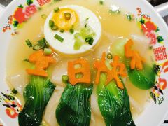 -姚稷大铁锅(龙之梦店)