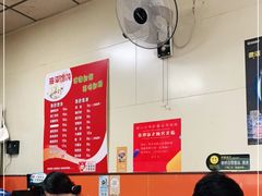 大堂-海平馄饨(逍遥二路店)