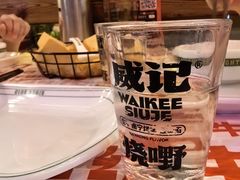 -威记烧嘢·南宁烧烤·超级生牛(绿地店)