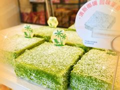 -美心西饼mx cakes(猎德优托邦店)