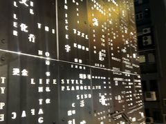-兰桂坊