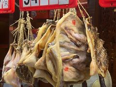 -皇上皇腊味店(下九路店)