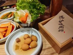 -泥炉烧肉师(新街口金銮巷店)