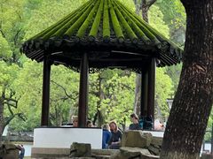 -墅园
