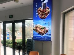 -碧海银沙海鲜餐厅(恒大海上威尼斯店)