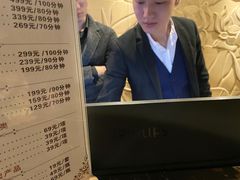 -洪迈足道(四公里店)