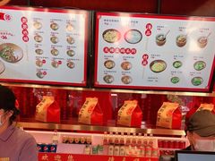 -德天顺盖码饭(人民西路店)