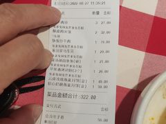 -西贝(金桥店)