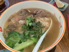 -越南牛肉河粉餐厅(书院巷店)