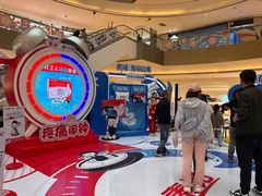-宝龙城(杭州滨江店)