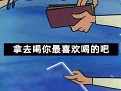 -京馔手工吐司(春熙路店)