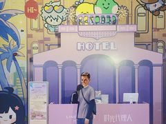 -上海K11购物艺术中心