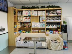 -中农大我爱我爱动物医院·核磁CT·猫病·24小时夜诊中心(石佛营店)