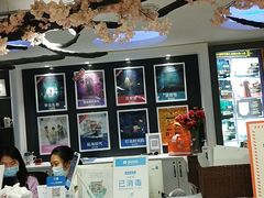 -H次元沉浸剧情密室(街道口店)