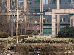 -国药中服免税(北京坊店)