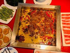 -二荆条·蜀鲜汇城市森林火锅