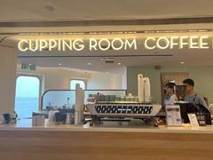 -Cupping Room(Harbour City)
