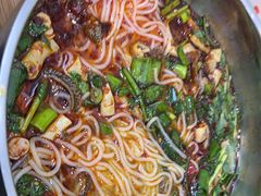 -沈长霞遵义羊肉粉(永丰店)