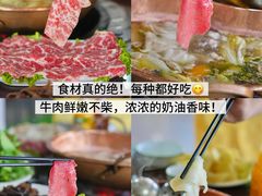 -朝伟清真铜瓢牛肉馆(三十年老·店)